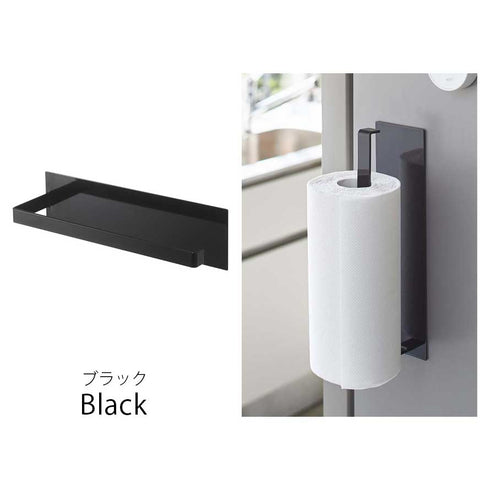 マグネットキッチンペーパーホルダー タワー ワイド 海外製対応.|s8